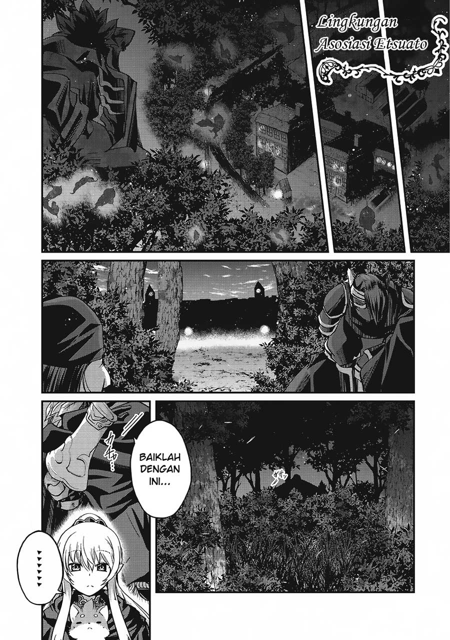 Skeleton Knight in Another World Chapter 13 - halaman 24