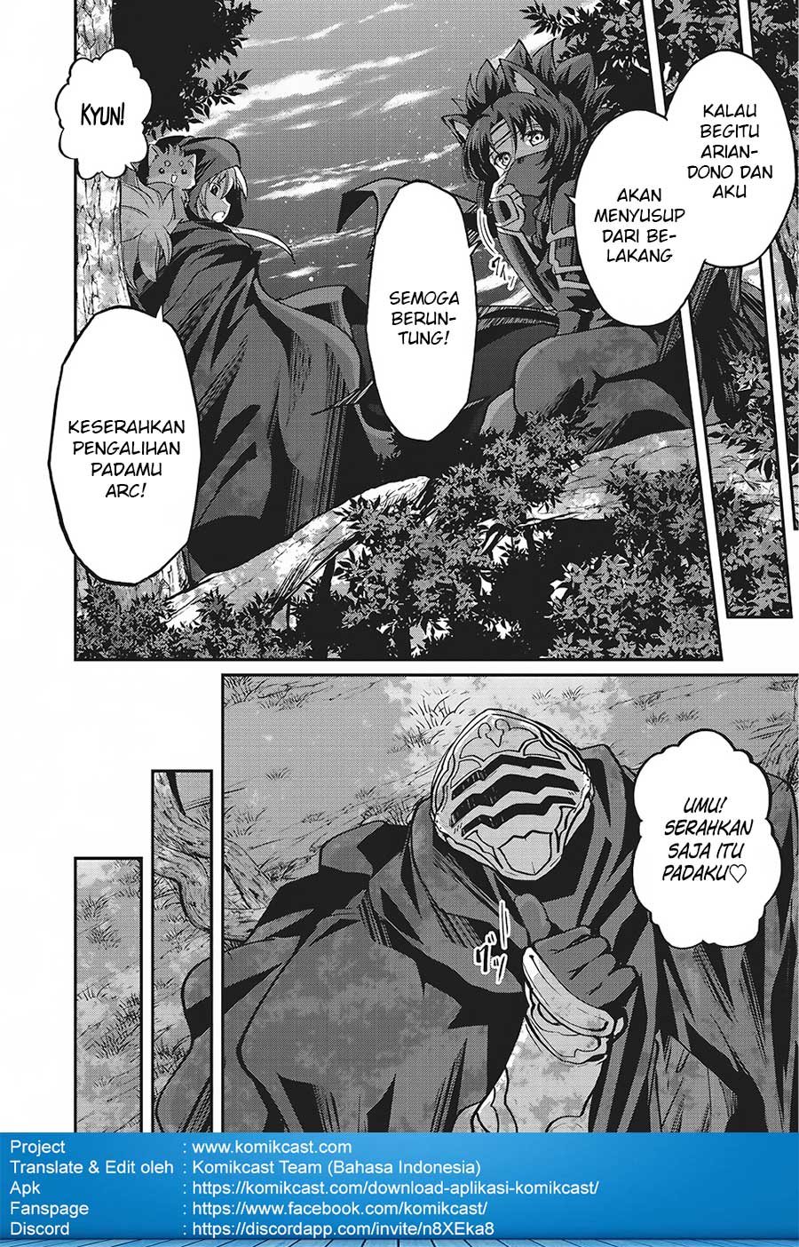 Skeleton Knight in Another World Chapter 13 - halaman 28