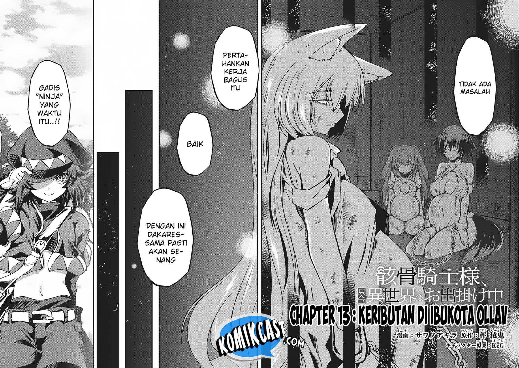 Skeleton Knight in Another World Chapter 13 - halaman 4