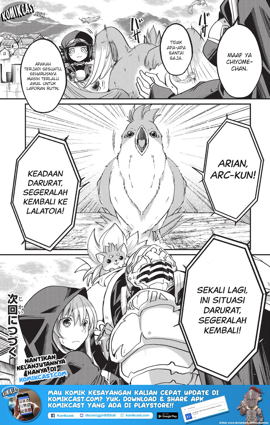 Skeleton Knight in Another World Chapter 20 - halaman 34