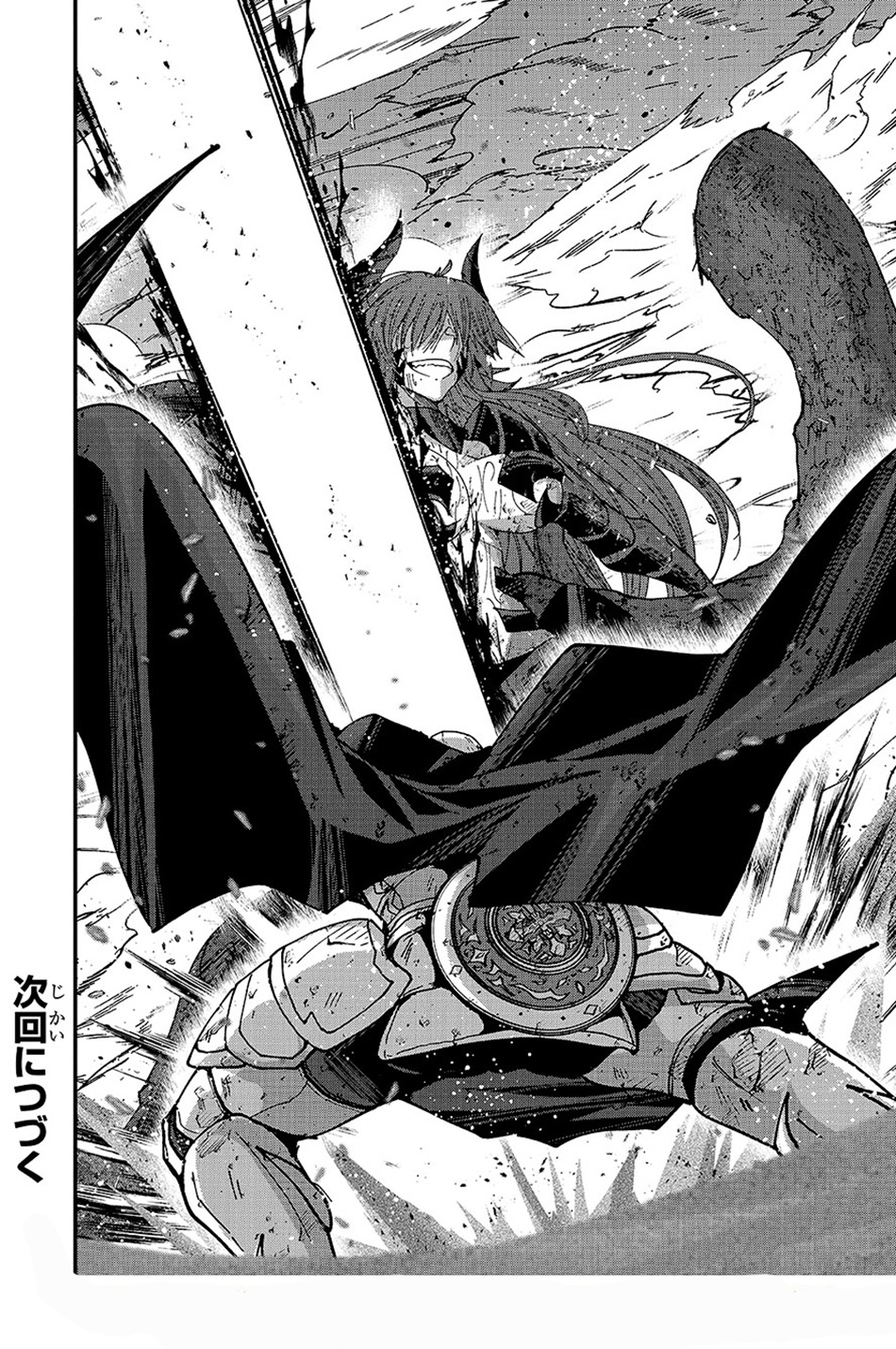 Skeleton Knight in Another World Chapter 65 - halaman 29