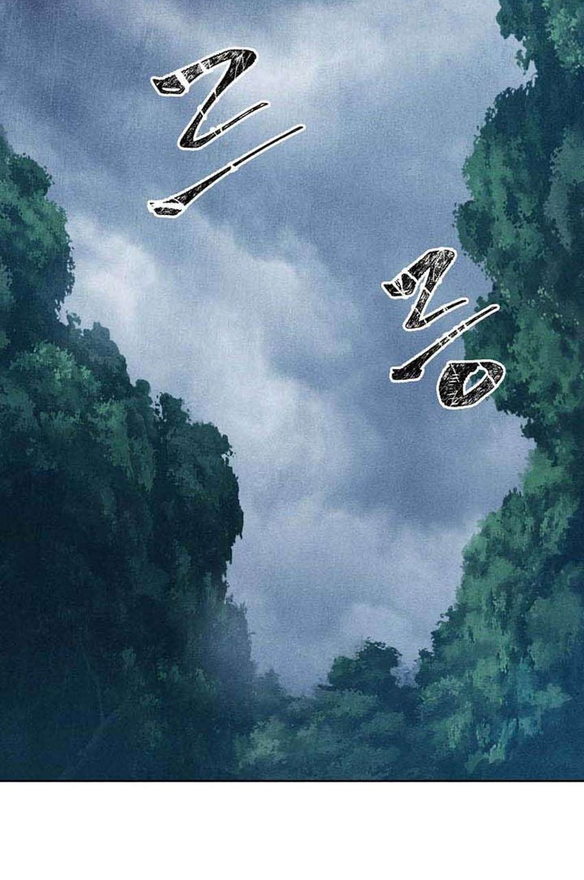 Skeleton Soldier Couldn’t Protect the Dungeon Chapter 1 - halaman 21