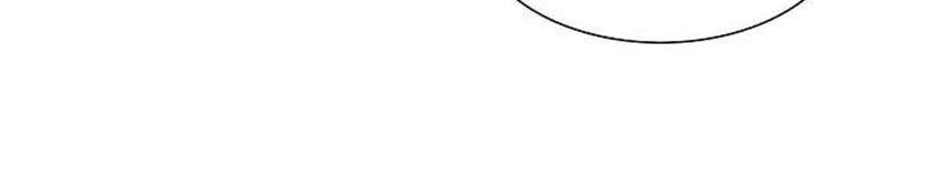 Skeleton Soldier Couldn’t Protect the Dungeon Chapter 1 - halaman 42