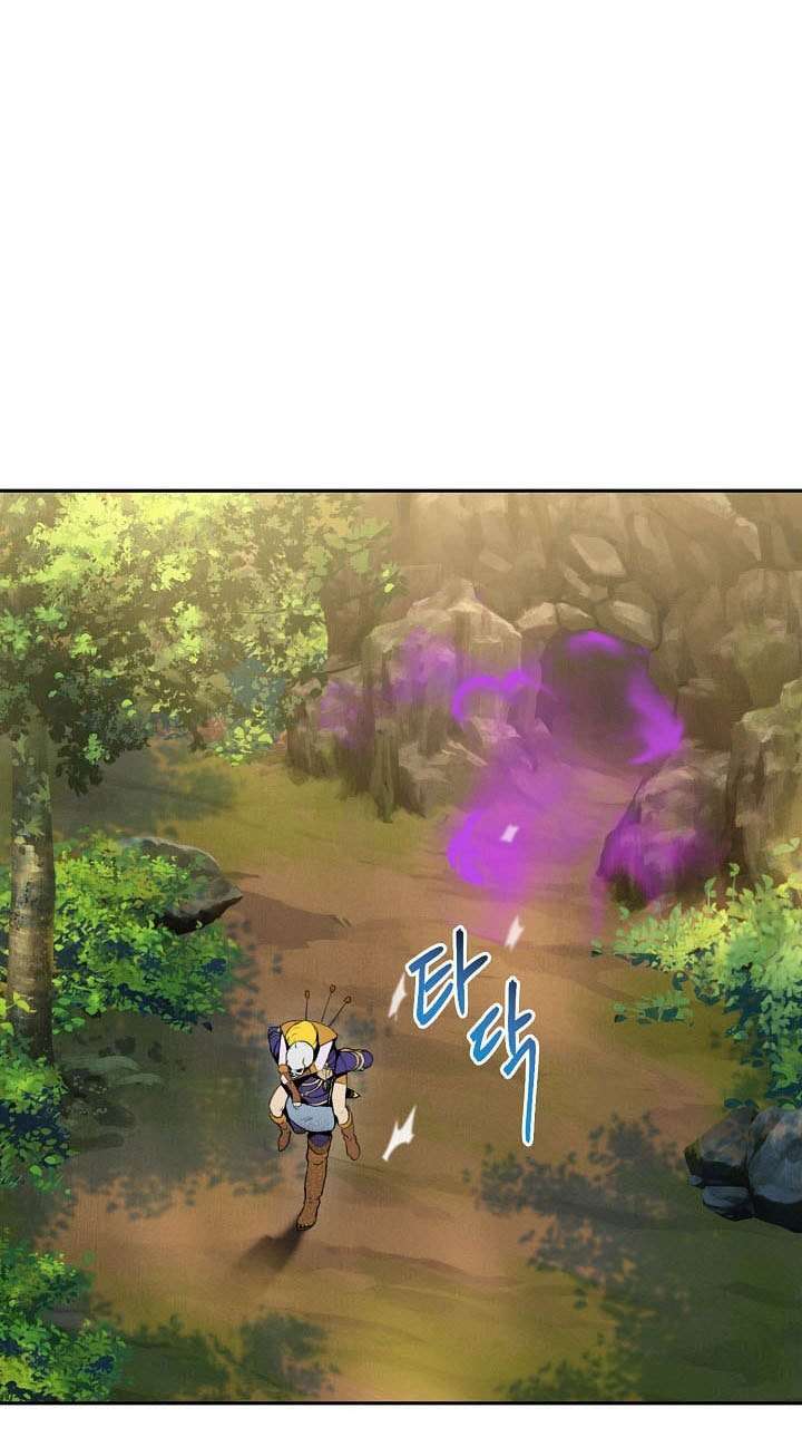 Skeleton Soldier Couldn’t Protect the Dungeon Chapter 10 - halaman 55