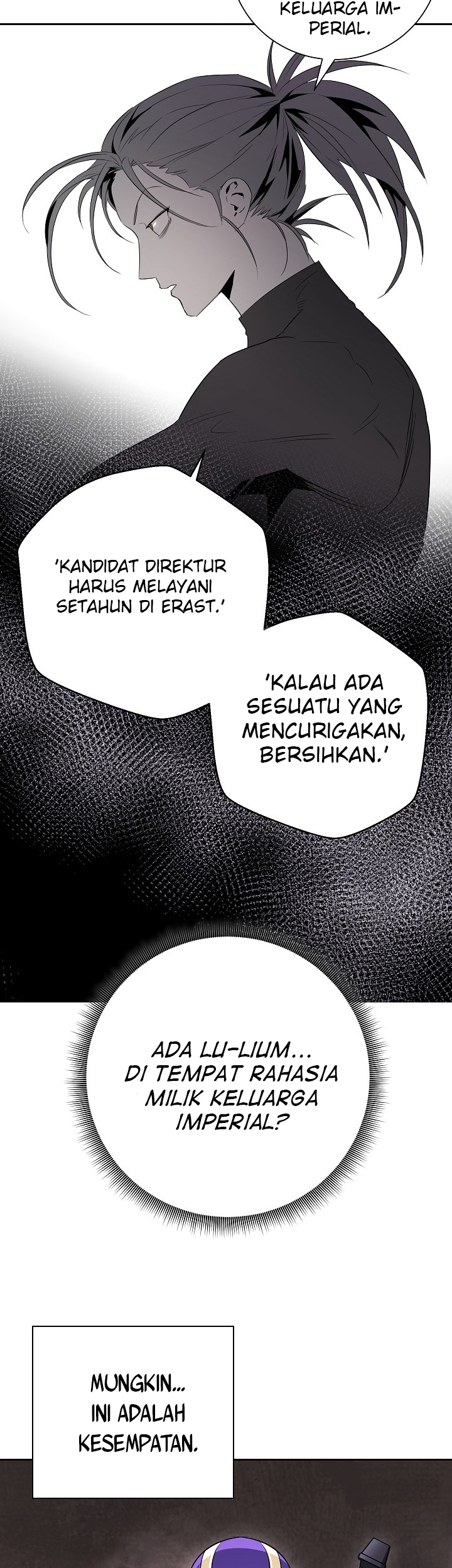 Skeleton Soldier Couldn’t Protect the Dungeon Chapter 100 - halaman 16