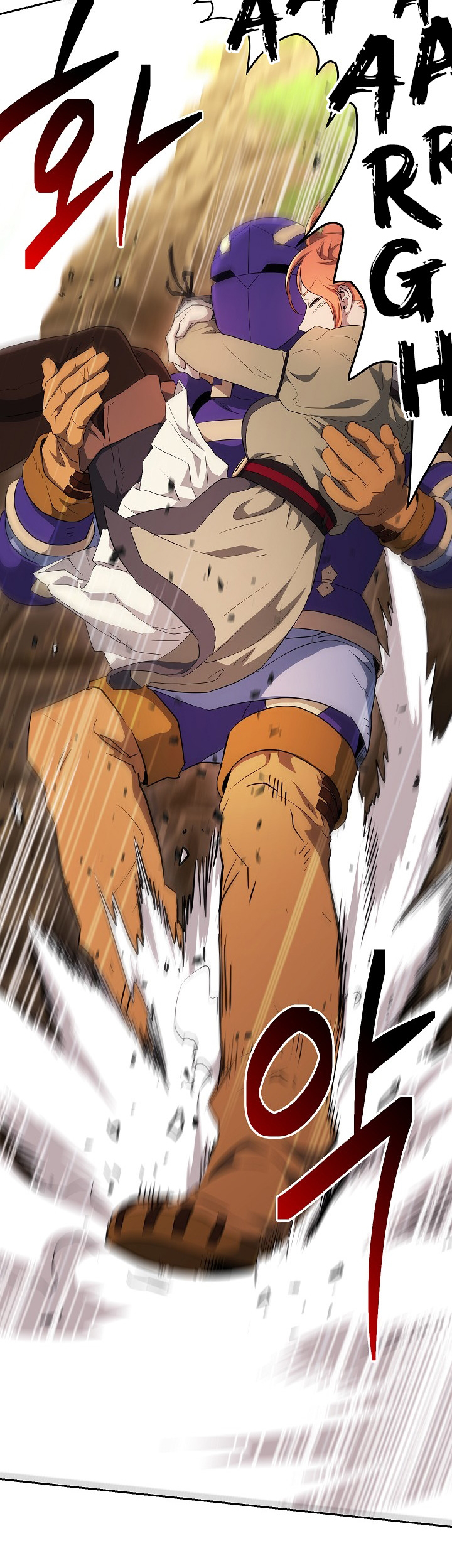 Skeleton Soldier Couldn’t Protect the Dungeon Chapter 100 - halaman 34