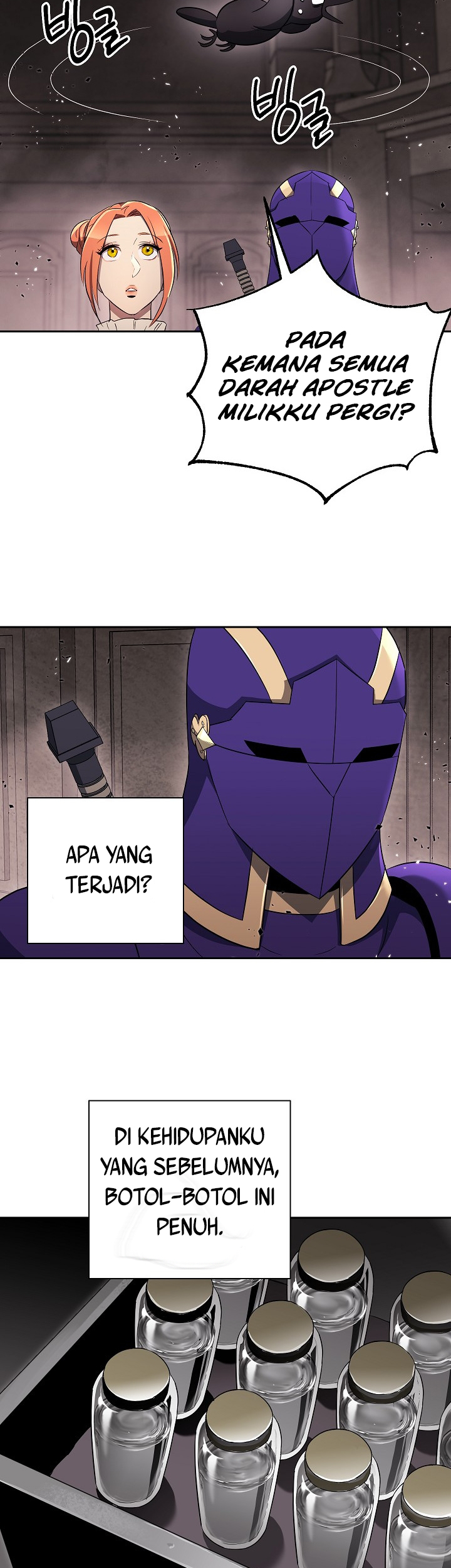 Skeleton Soldier Couldn’t Protect the Dungeon Chapter 100 - halaman 5