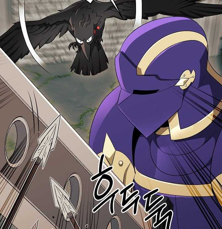 Skeleton Soldier Couldn’t Protect the Dungeon Chapter 101 - halaman 19