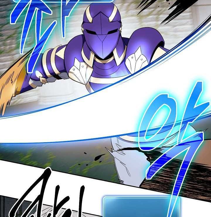 Skeleton Soldier Couldn’t Protect the Dungeon Chapter 101 - halaman 23