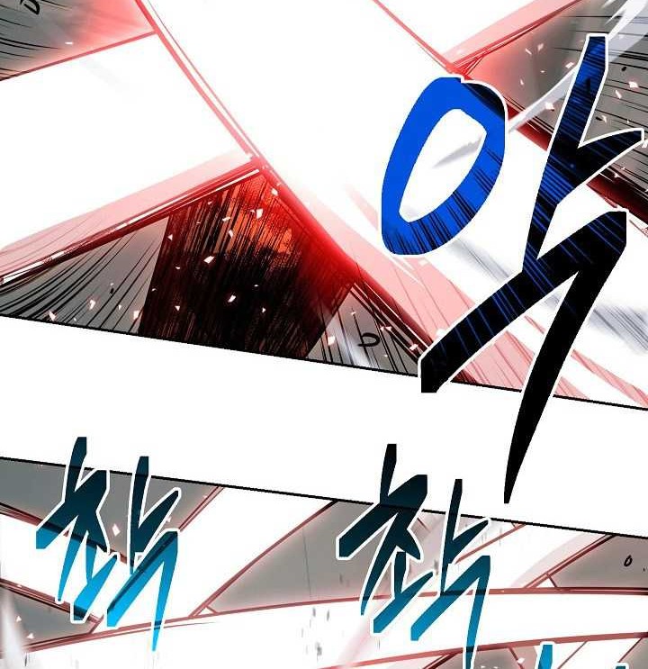Skeleton Soldier Couldn’t Protect the Dungeon Chapter 101 - halaman 31