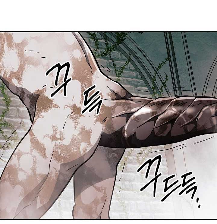 Skeleton Soldier Couldn’t Protect the Dungeon Chapter 101 - halaman 59