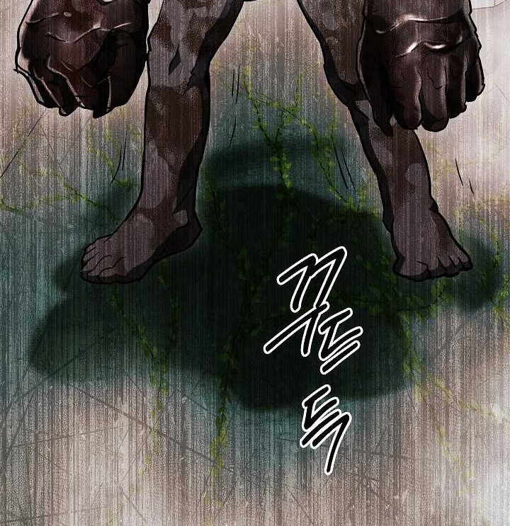 Skeleton Soldier Couldn’t Protect the Dungeon Chapter 101 - halaman 61
