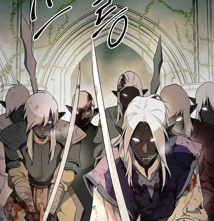 Skeleton Soldier Couldn’t Protect the Dungeon Chapter 101 - halaman 7