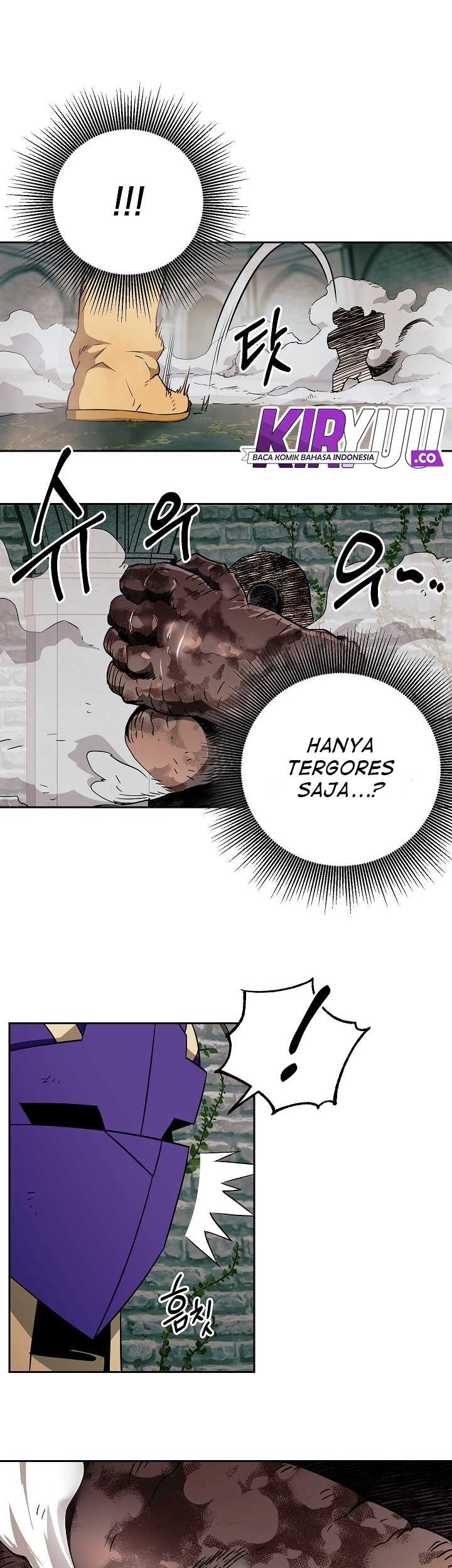 Skeleton Soldier Couldn’t Protect the Dungeon Chapter 102 - halaman 6