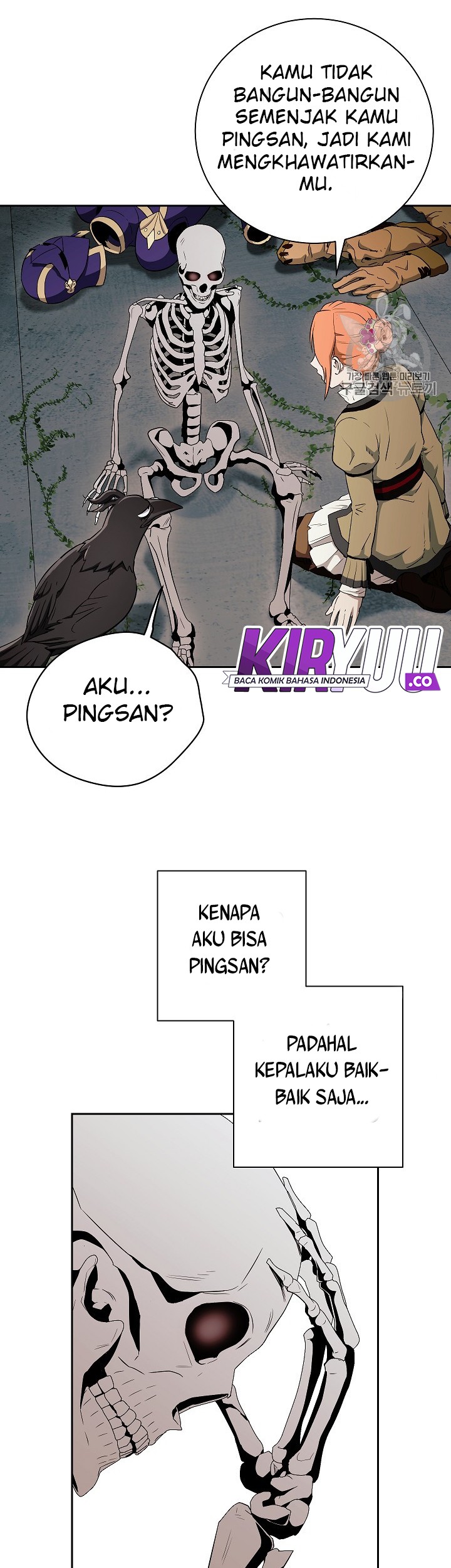 Skeleton Soldier Couldn’t Protect the Dungeon Chapter 103 - halaman 12