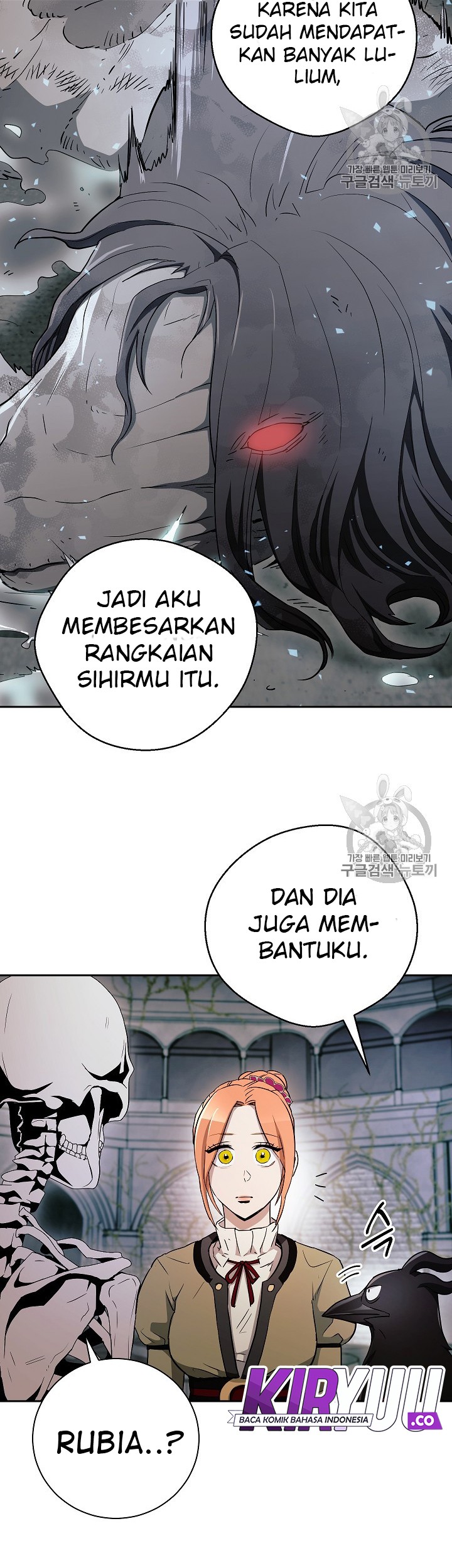 Skeleton Soldier Couldn’t Protect the Dungeon Chapter 103 - halaman 18