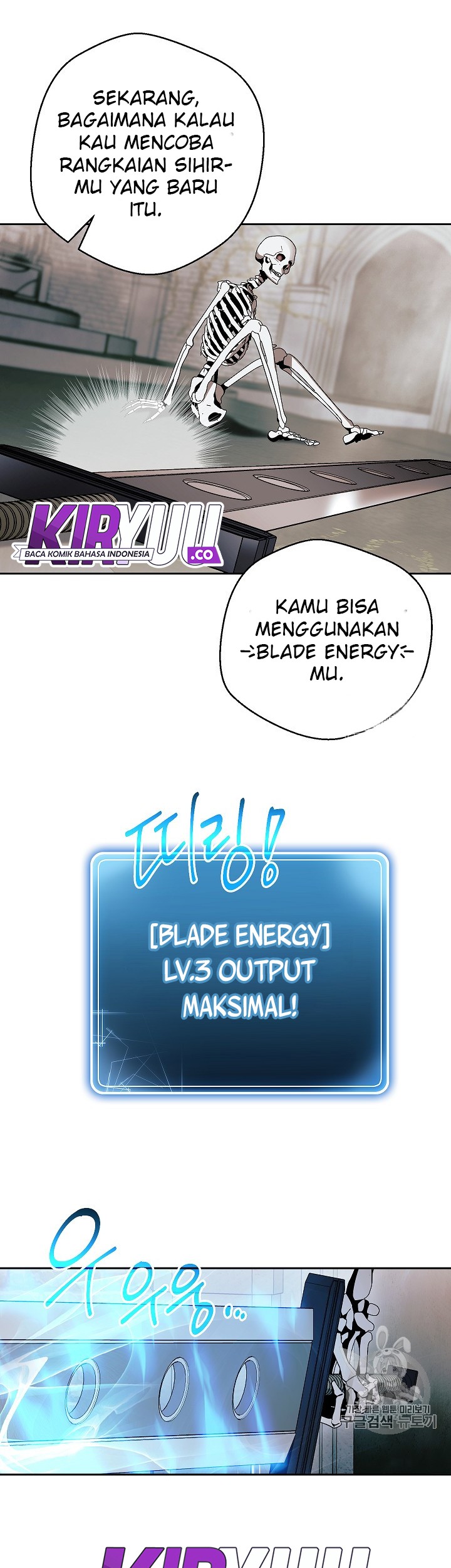 Skeleton Soldier Couldn’t Protect the Dungeon Chapter 103 - halaman 22