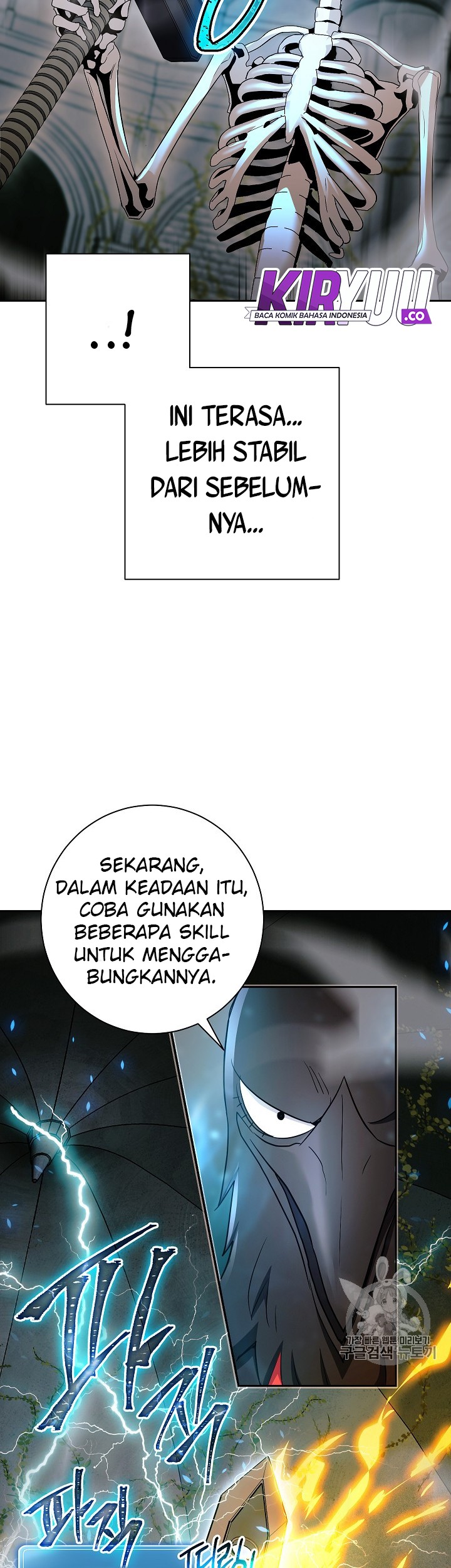 Skeleton Soldier Couldn’t Protect the Dungeon Chapter 103 - halaman 24