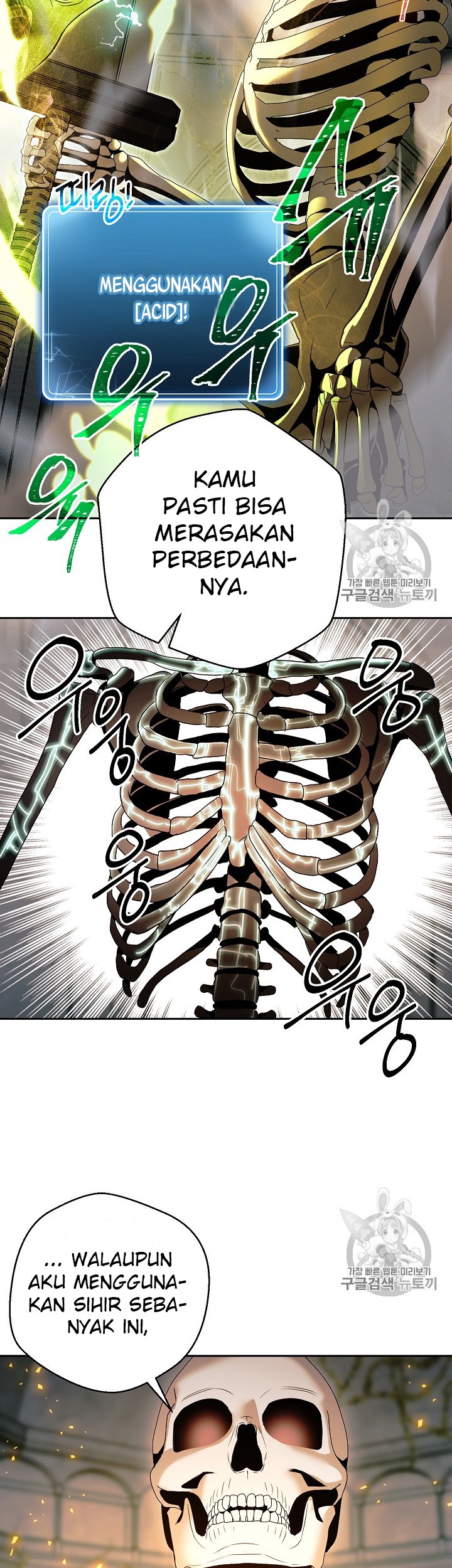 Skeleton Soldier Couldn’t Protect the Dungeon Chapter 103 - halaman 26