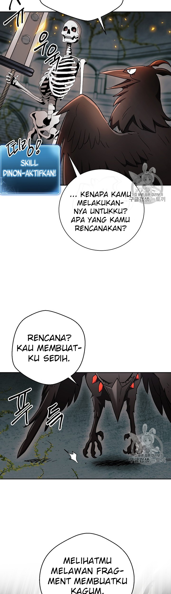 Skeleton Soldier Couldn’t Protect the Dungeon Chapter 103 - halaman 28