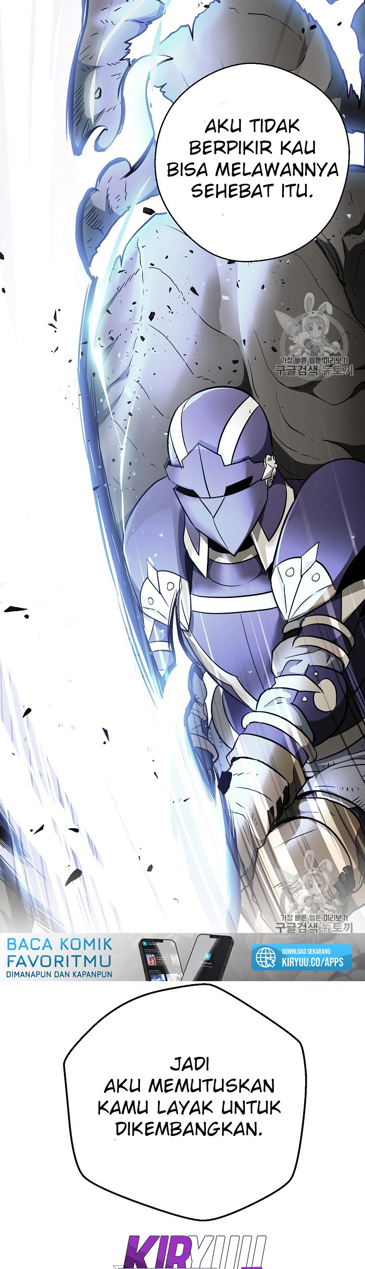 Skeleton Soldier Couldn’t Protect the Dungeon Chapter 103 - halaman 30