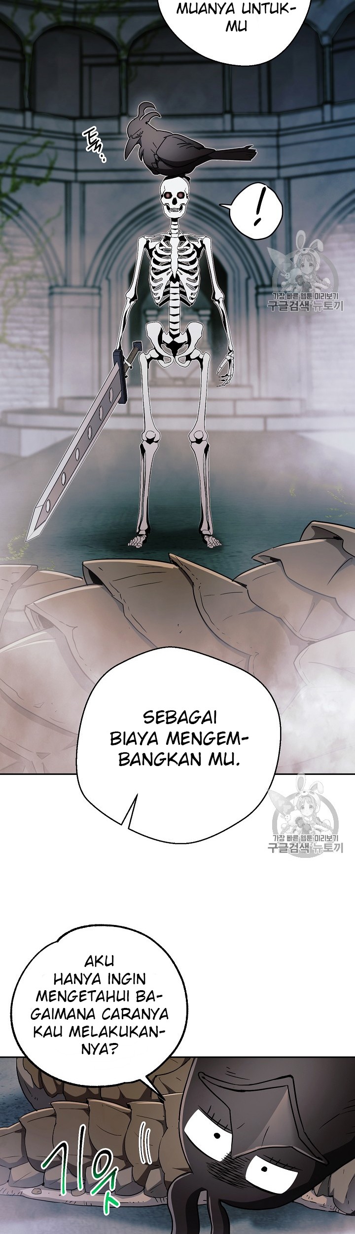 Skeleton Soldier Couldn’t Protect the Dungeon Chapter 103 - halaman 32