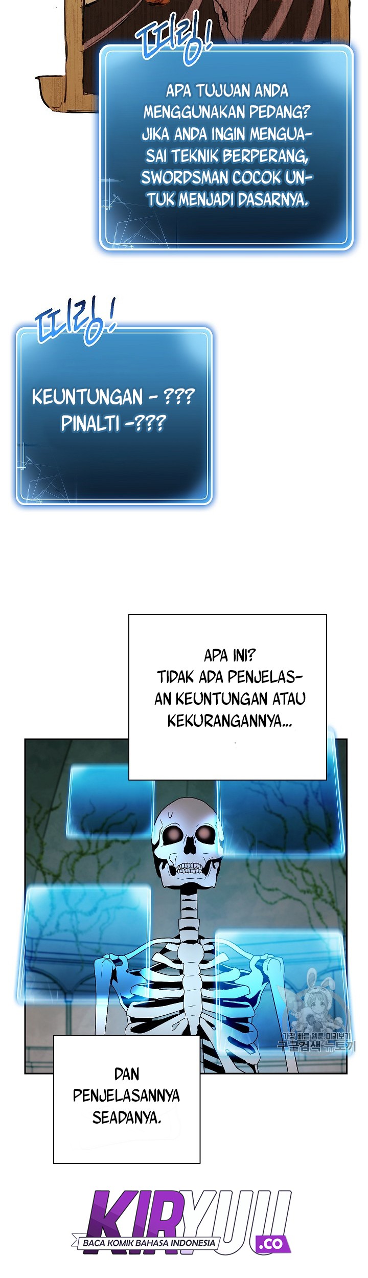 Skeleton Soldier Couldn’t Protect the Dungeon Chapter 103 - halaman 46