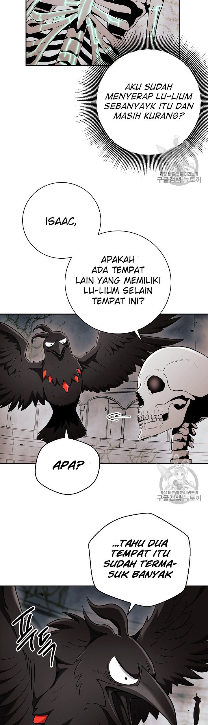 Skeleton Soldier Couldn’t Protect the Dungeon Chapter 103 - halaman 52
