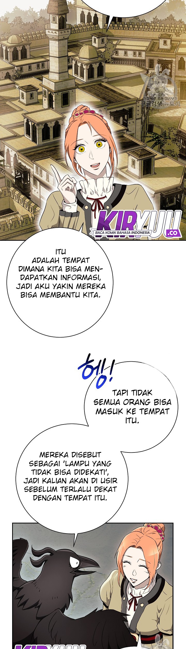 Skeleton Soldier Couldn’t Protect the Dungeon Chapter 103 - halaman 56