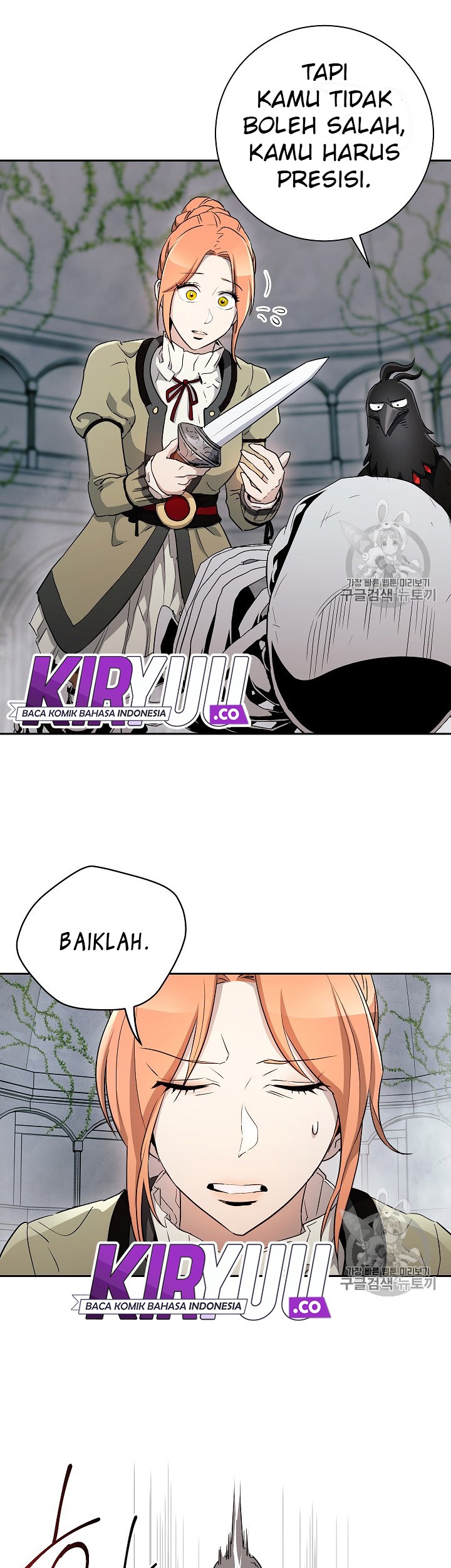 Skeleton Soldier Couldn’t Protect the Dungeon Chapter 103 - halaman 6