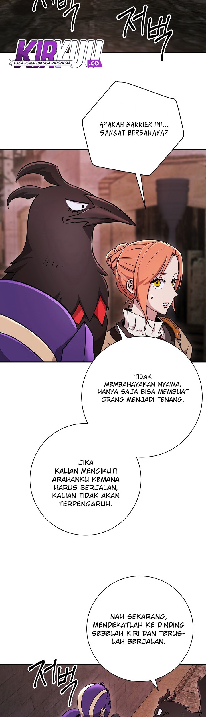 Skeleton Soldier Couldn’t Protect the Dungeon Chapter 104 - halaman 15