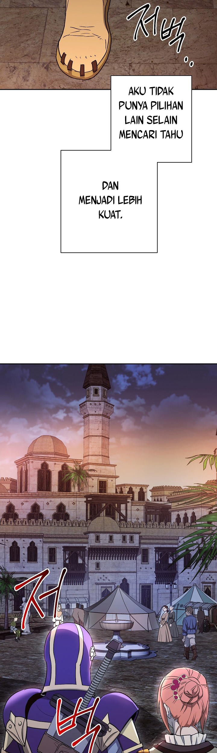 Skeleton Soldier Couldn’t Protect the Dungeon Chapter 104 - halaman 23