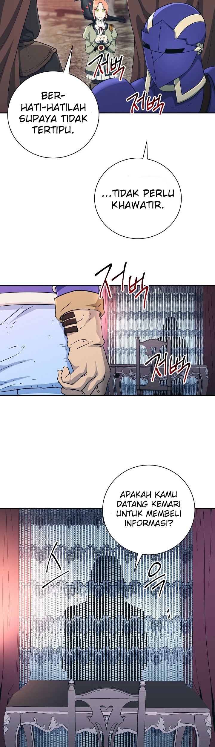 Skeleton Soldier Couldn’t Protect the Dungeon Chapter 104 - halaman 30