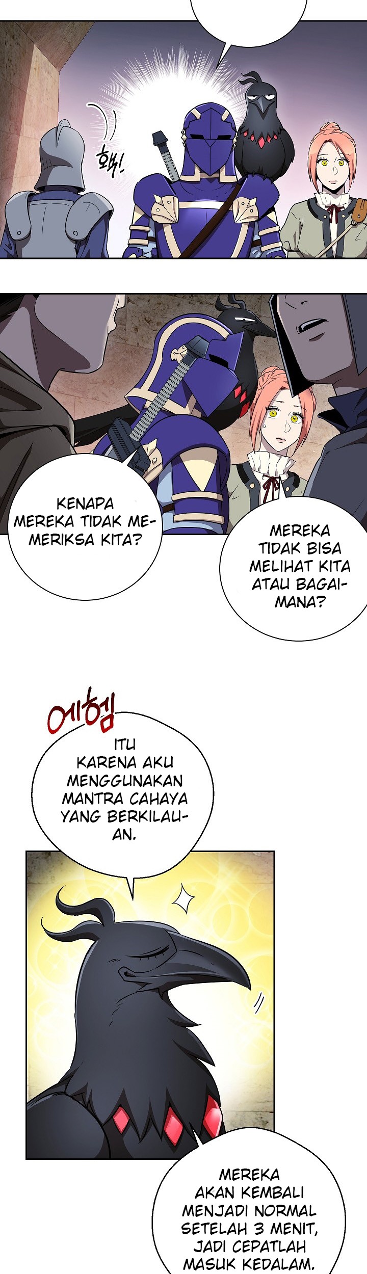 Skeleton Soldier Couldn’t Protect the Dungeon Chapter 104 - halaman 8