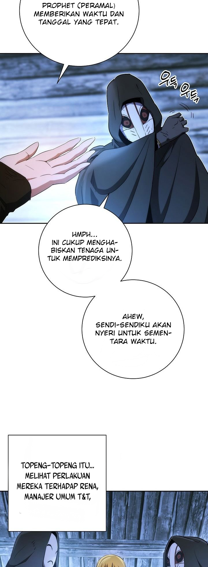 Skeleton Soldier Couldn’t Protect the Dungeon Chapter 105 - halaman 12