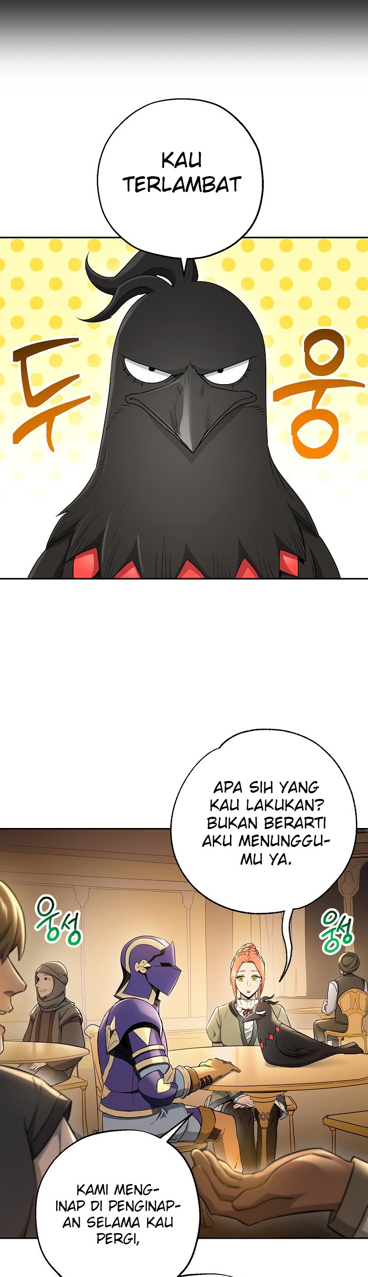 Skeleton Soldier Couldn’t Protect the Dungeon Chapter 106 - halaman 12