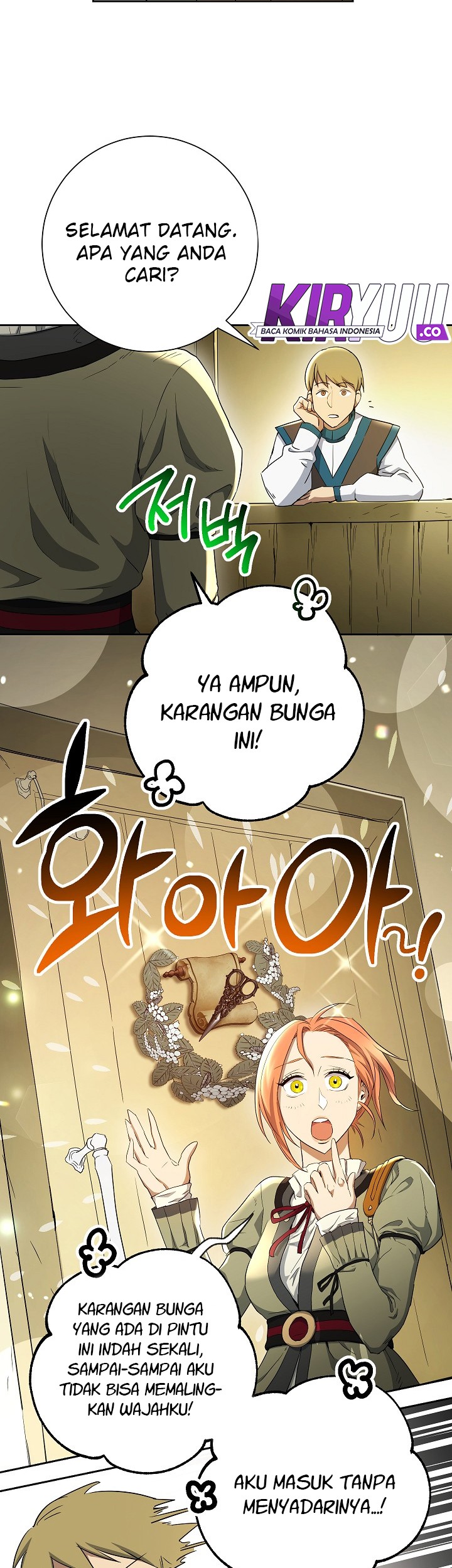 Skeleton Soldier Couldn’t Protect the Dungeon Chapter 106 - halaman 30