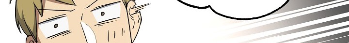 Skeleton Soldier Couldn’t Protect the Dungeon Chapter 106 - halaman 31