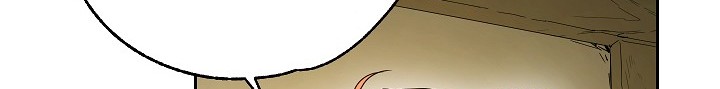 Skeleton Soldier Couldn’t Protect the Dungeon Chapter 106 - halaman 33