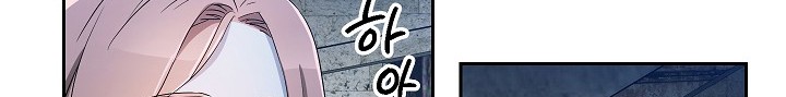 Skeleton Soldier Couldn’t Protect the Dungeon Chapter 106 - halaman 53