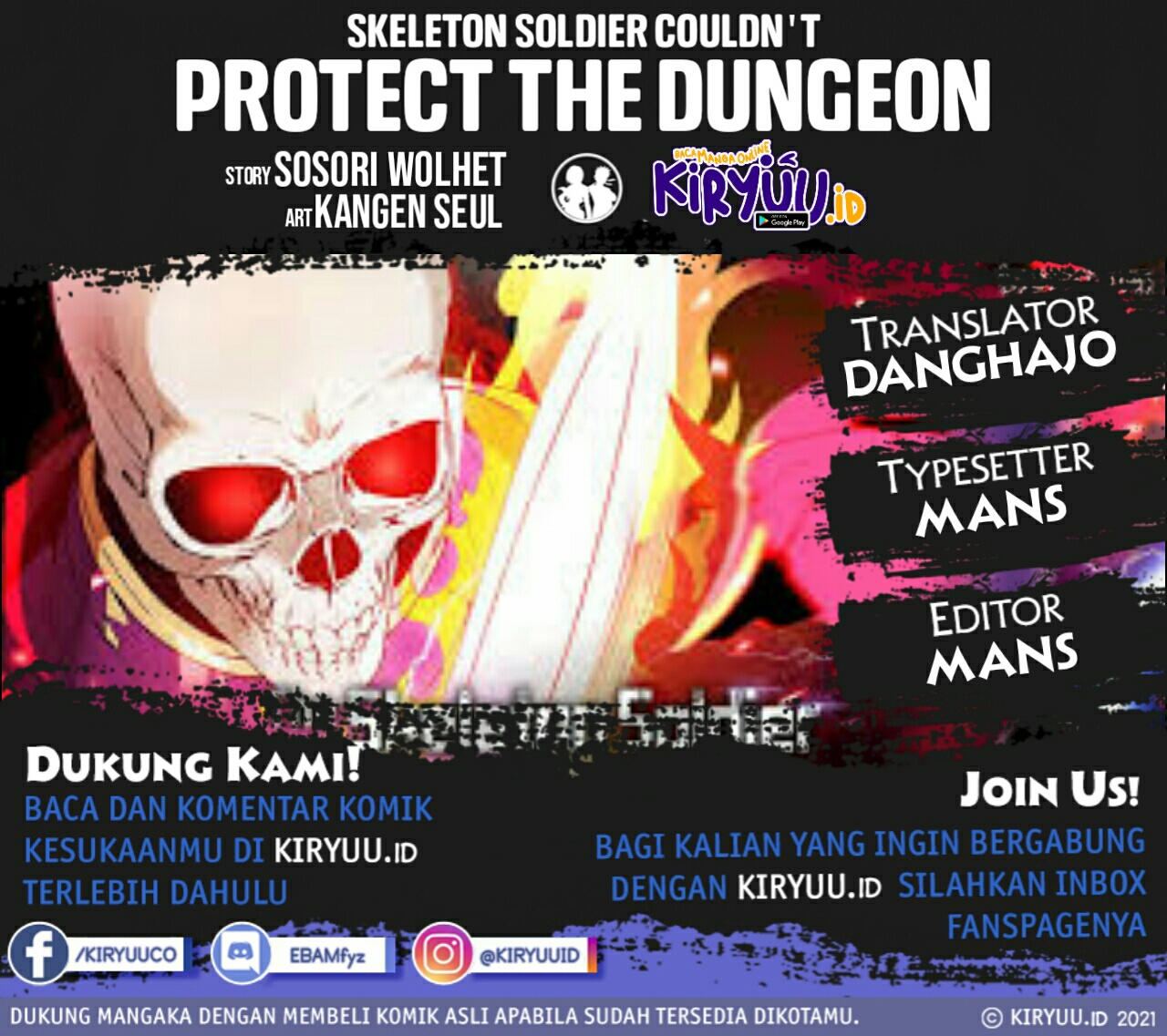 Skeleton Soldier Couldn’t Protect the Dungeon Chapter 107 - halaman 3