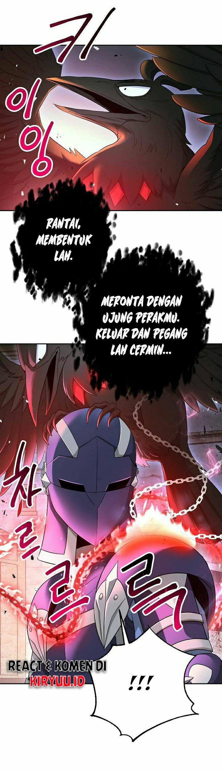 Skeleton Soldier Couldn’t Protect the Dungeon Chapter 107 - halaman 30