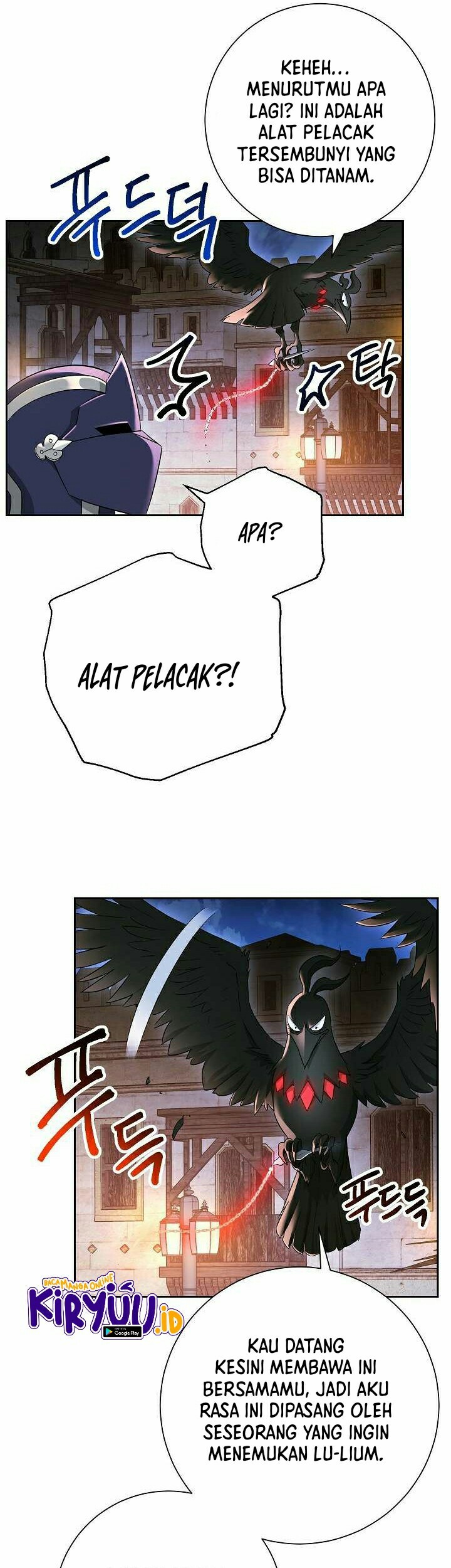 Skeleton Soldier Couldn’t Protect the Dungeon Chapter 107 - halaman 32
