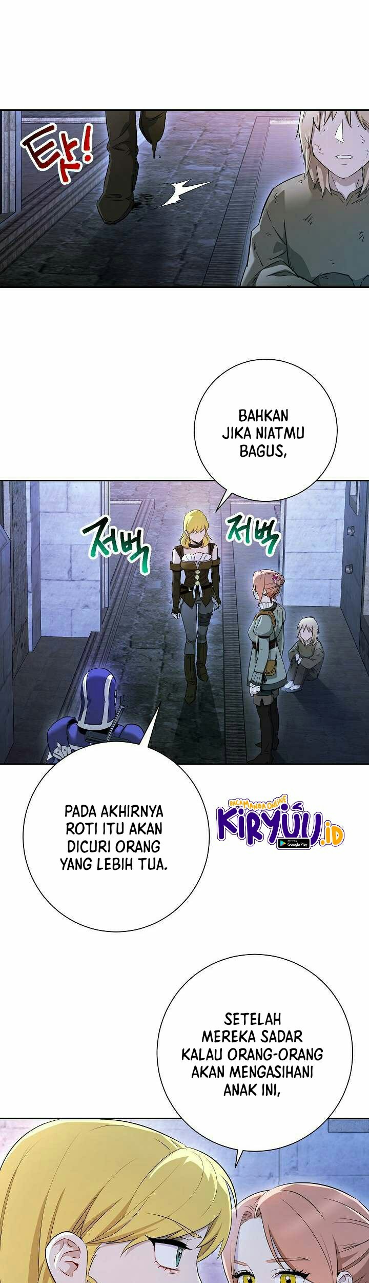 Skeleton Soldier Couldn’t Protect the Dungeon Chapter 107 - halaman 4