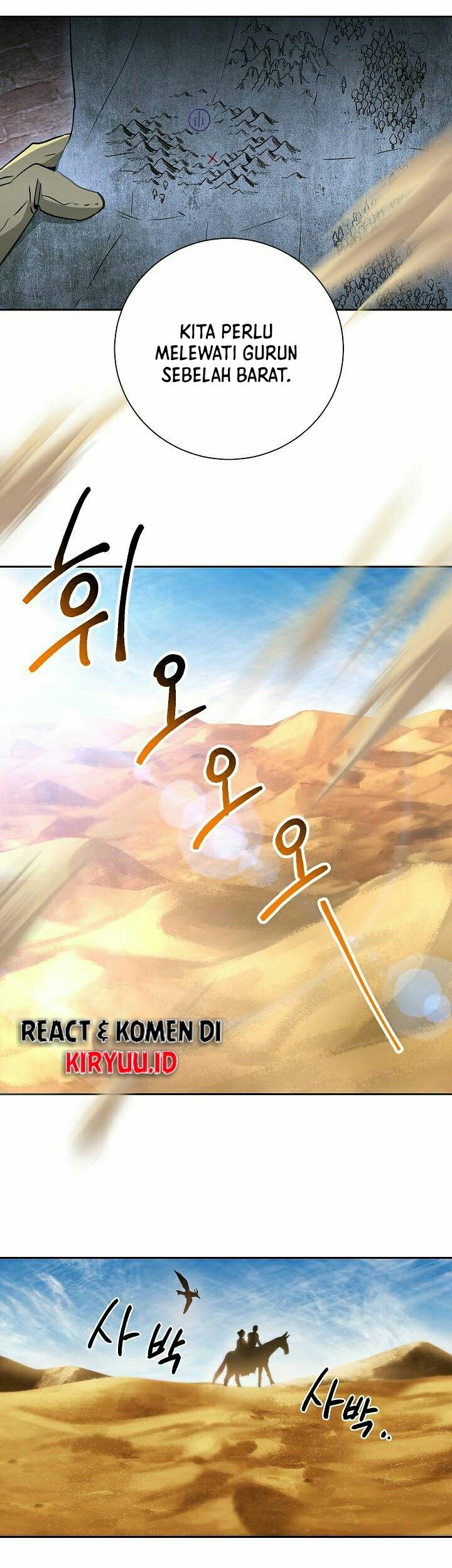 Skeleton Soldier Couldn’t Protect the Dungeon Chapter 107 - halaman 42