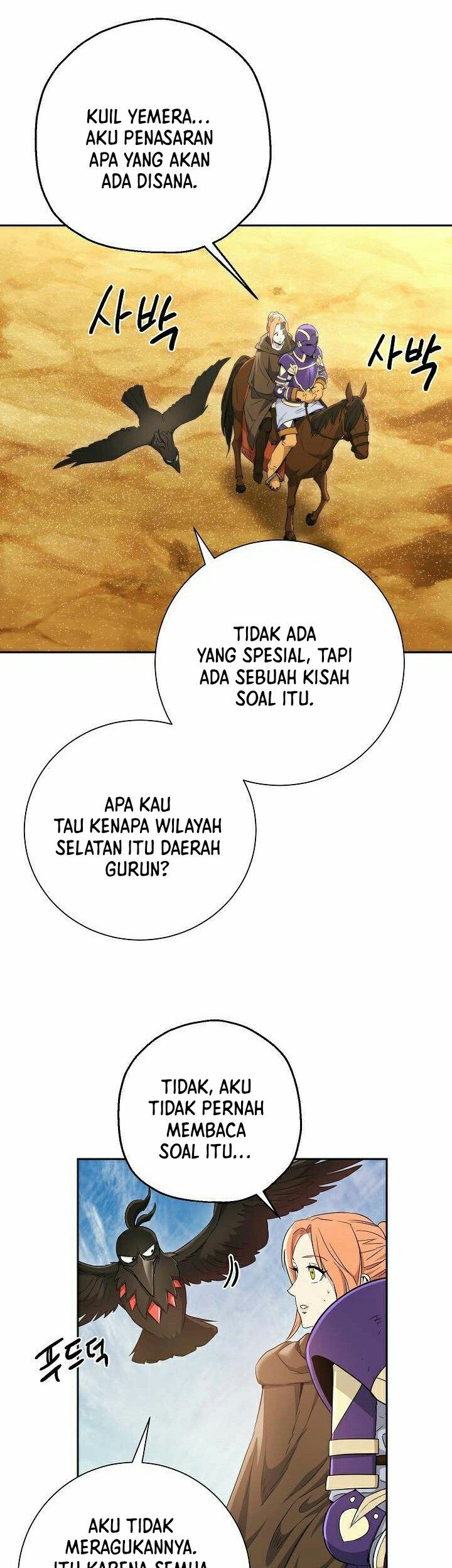 Skeleton Soldier Couldn’t Protect the Dungeon Chapter 107 - halaman 44