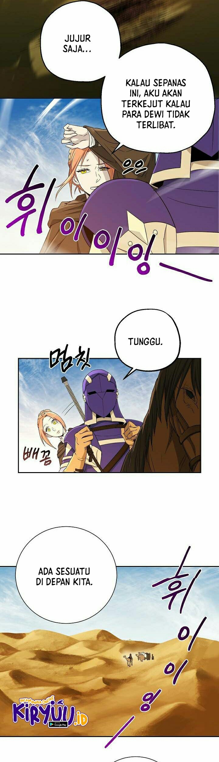 Skeleton Soldier Couldn’t Protect the Dungeon Chapter 107 - halaman 48