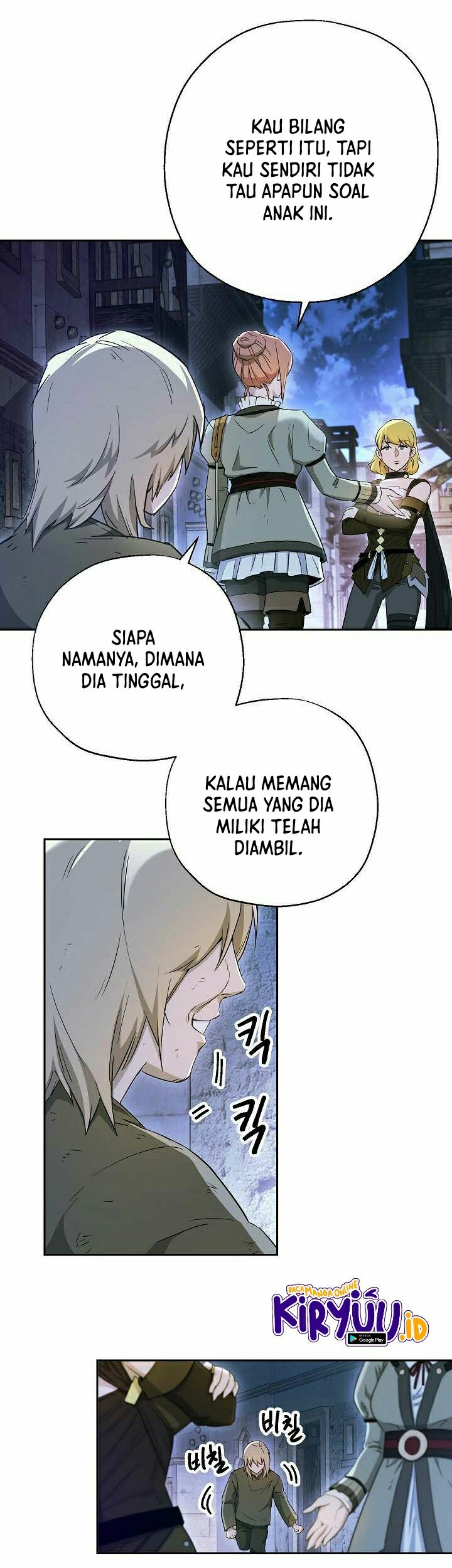 Skeleton Soldier Couldn’t Protect the Dungeon Chapter 107 - halaman 8