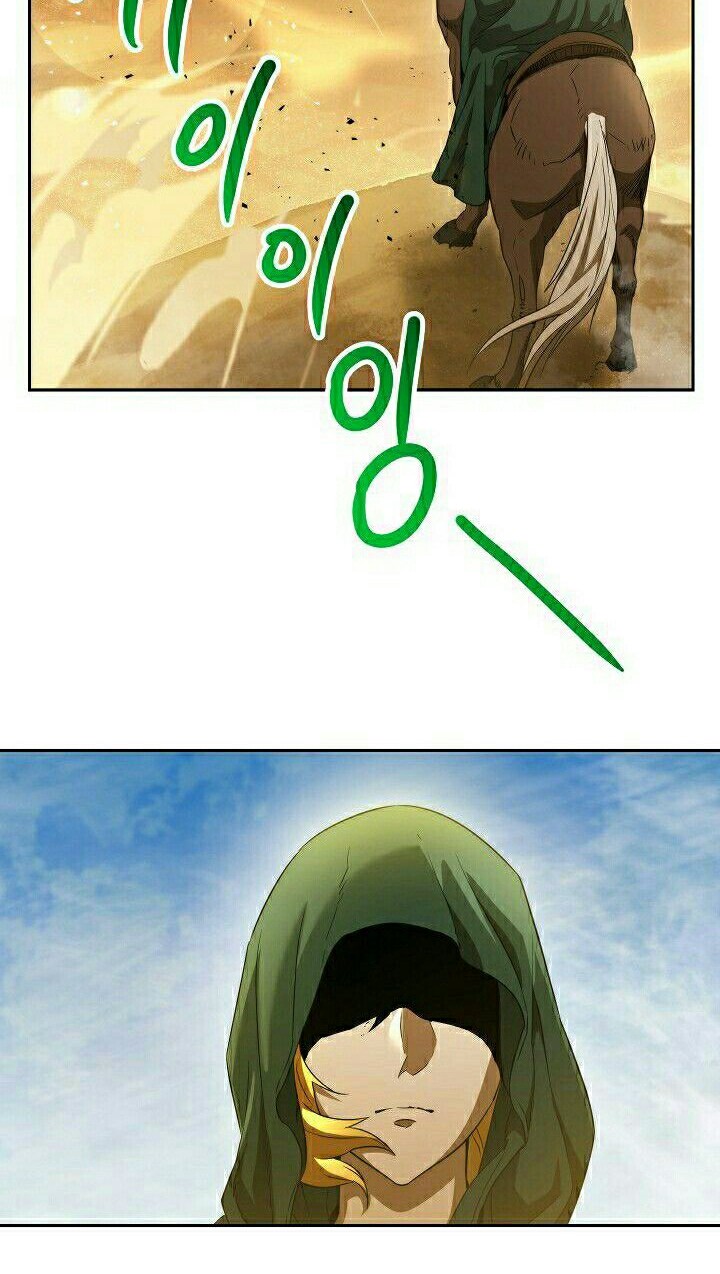 Skeleton Soldier Couldn’t Protect the Dungeon Chapter 108 - halaman 13