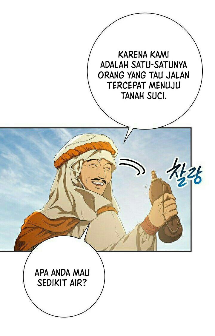 Skeleton Soldier Couldn’t Protect the Dungeon Chapter 108 - halaman 17